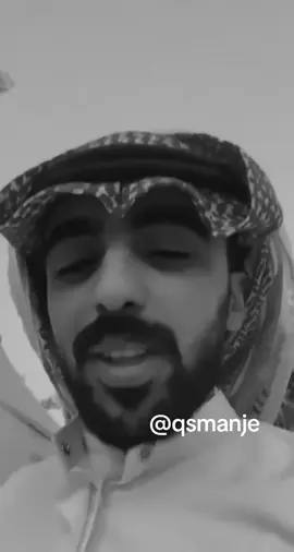 #viral #xplore #foryoupage #fyp #الشعب_الصيني_ماله_حل😂😂 
