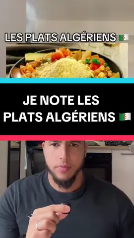 Je note les plats algériens 🇩🇿