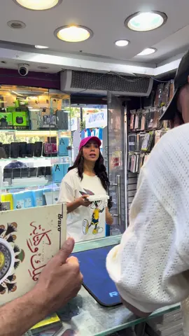 مرضتش تفتضحة