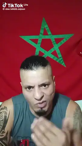 #المغرب🇲🇦تونس🇹🇳الجزائر🇩🇿 #فرنسا🇨🇵_بلجيكا🇧🇪_المانيا🇩🇪_اسبانيا🇪🇸 #فرنسا🇨🇵_بلجيكا🇧🇪_المانيا🇩🇪_اسبانيا🇪🇸 #