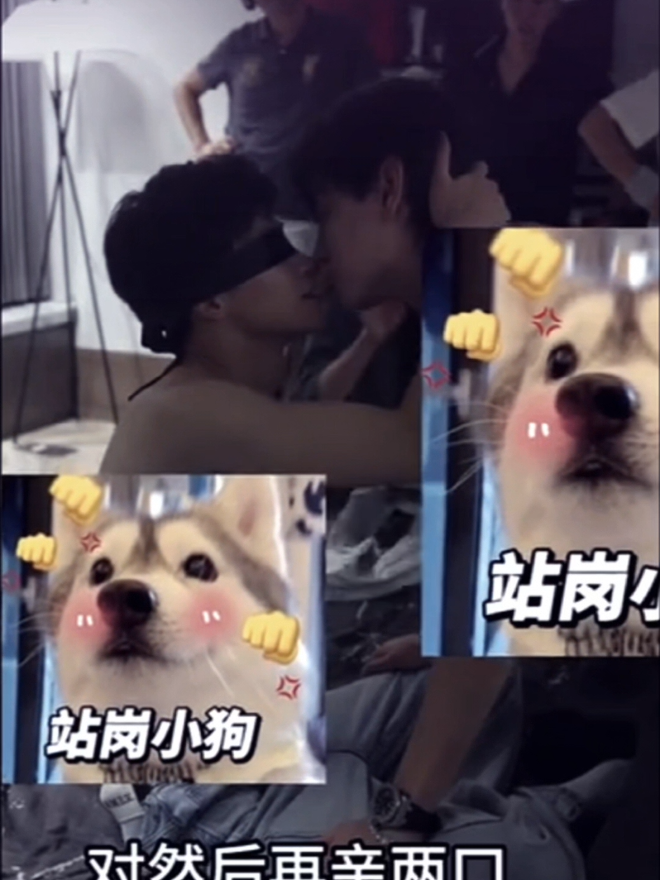 gerahhhhh#tianziyu #tianxuning 