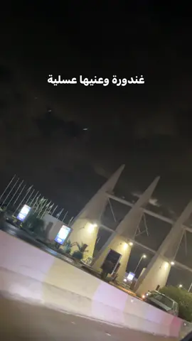 #foryoupage #foryou #fyyyyyyyyyyyyyyyy #viralvideo #viraltiktok 