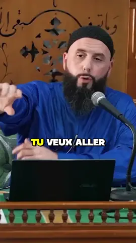 L'islam c'est un GPS divin ❤️🤍 #islam #islamic #islamic_video #viralvideo #motivation 