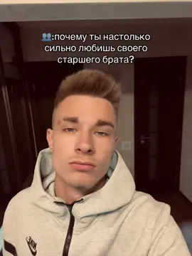 My Inst:vitalik_suvorov3 💋