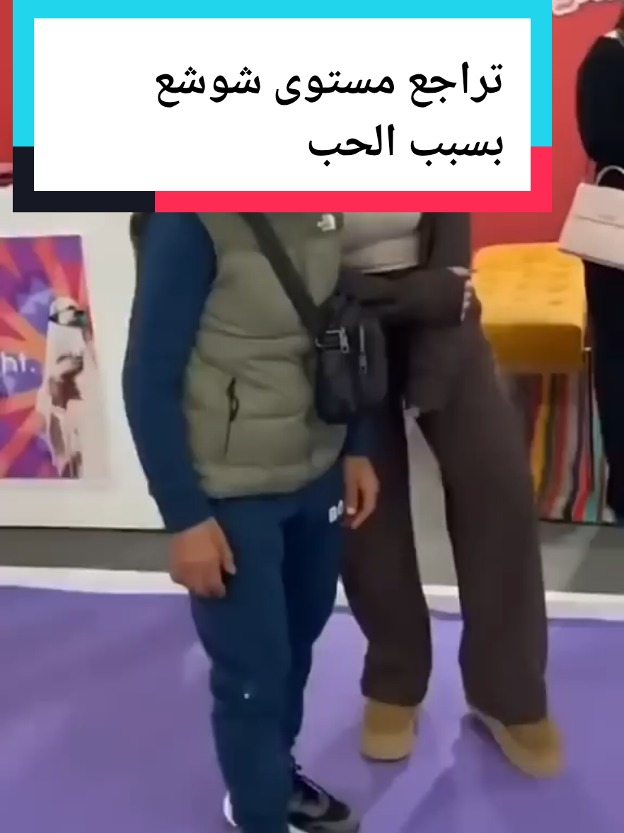 #tiktokfrance #tiktoklongs #football #الشعب_الصيني_ماله_حل😂😂 