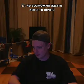 у каждого есть такой) #друг #кент #дружба #друзья #бро #брат 