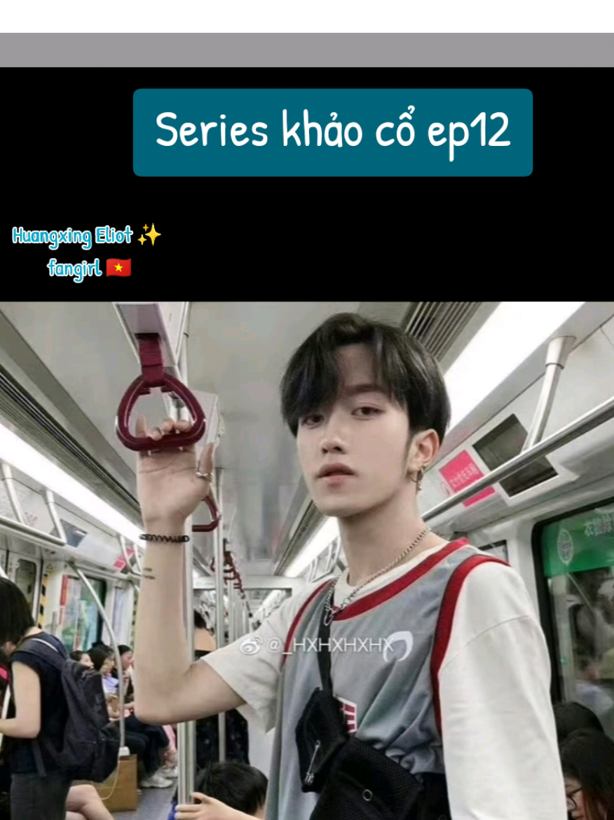 #eliothuang Hoàng Tinh ngày xưa Eliot ✨ ảnh cũ series khảo cổ ep 12  #huangxing #黄星 #abo #themmuon 