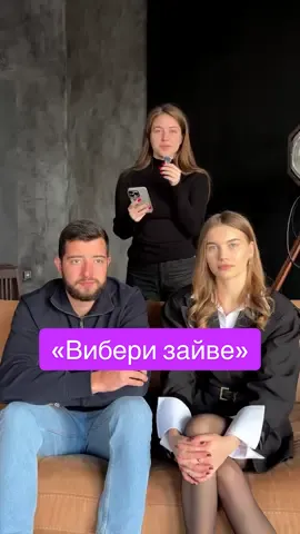 #знохаб #нмтукраїнська #нмтмова #нмтукрмова #нмтукраїнськамова 