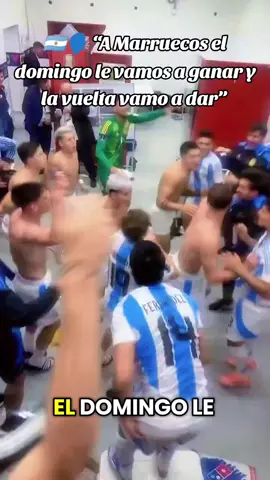 Por Bocones, por celebrar sin haber jugado #argentina #marruecos #mundial #sub20 