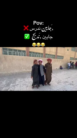 #الرقة #البوحمد_ارواك_الجزيرة #مشاهدات100k🔥 