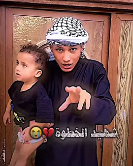 جولتي يوم سبت ساعة ولله10ليلا اتابعك انته حلفت🤓#شيخ_مصطفى #حسن_البرشلوني #فودي #فيديو_ستار #باقرnx @الشيخ مصطفى @حسن البرشلوني⛎ @فودي بيـس @تشالز 