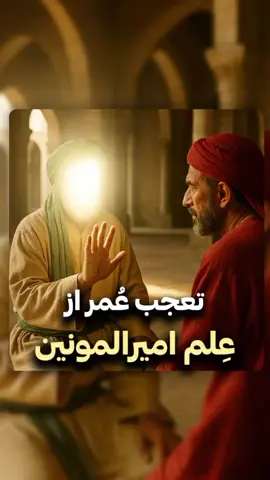 #هزاره_پشتو_ازبک_افغان_هم_وطن #هزاره_تیک_تاک #شیعه_تیک_تاک 