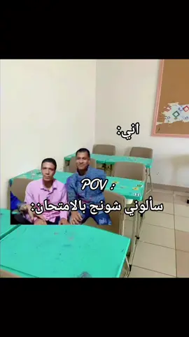 #خليها على الله🙂🌷#مالي_خلق_احط_هاشتاقات #pfypシ #الشعب_الصيني_ماله_حل😂😂 