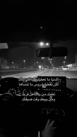#😕😕#😞#القصيم_الرس_البدائع_عنيزة_بريدة  #مالي_خلق_احط_هاشتاقات 