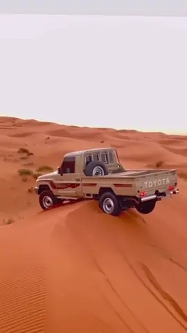 #بدو 