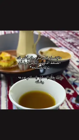 #عشواياتي_ #عصريه_ممتعه_للجميع #اكسبلورexplore 