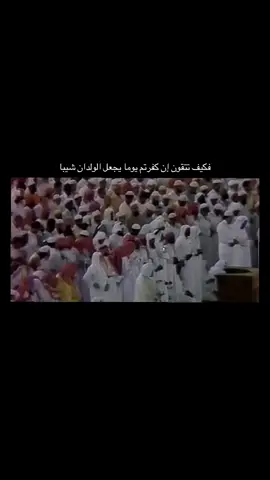 تلاوة خاشعة من #سورة_المزمل الشيخ د.#علي_جابر -رحمه الله- تراويح #المسجد_الحرام  ليلة 28 رمضان 1406هـ #alijaber 