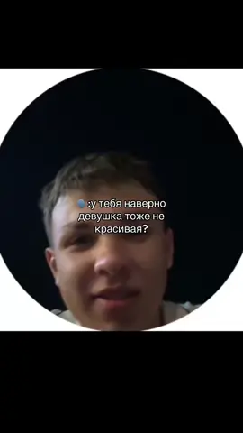 у меня самая красивая❤️ @алекса 