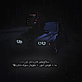 4You🖤.#foryou #forypupage #fyp 