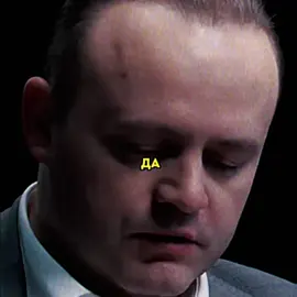 Баста (Василий Михайлович Вакуленко) — известный российский рэпер, музыкант, композитор, продюсер, телерадиоведущий, актёр и режиссёр. Он является совладельцем творческого объединения Gazgolder, а также выступает под псевдонимами Ноггано и N1NT3ND0. Помимо музыки, он известен как владелец футбольного клуба СКА (Ростов-на-Дону) и как наставник в телешоу «Голос». #баста #мояигра #рек #fyp #edit 