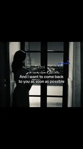 #لاحد_ياخذه #Relationship #r #fvp 