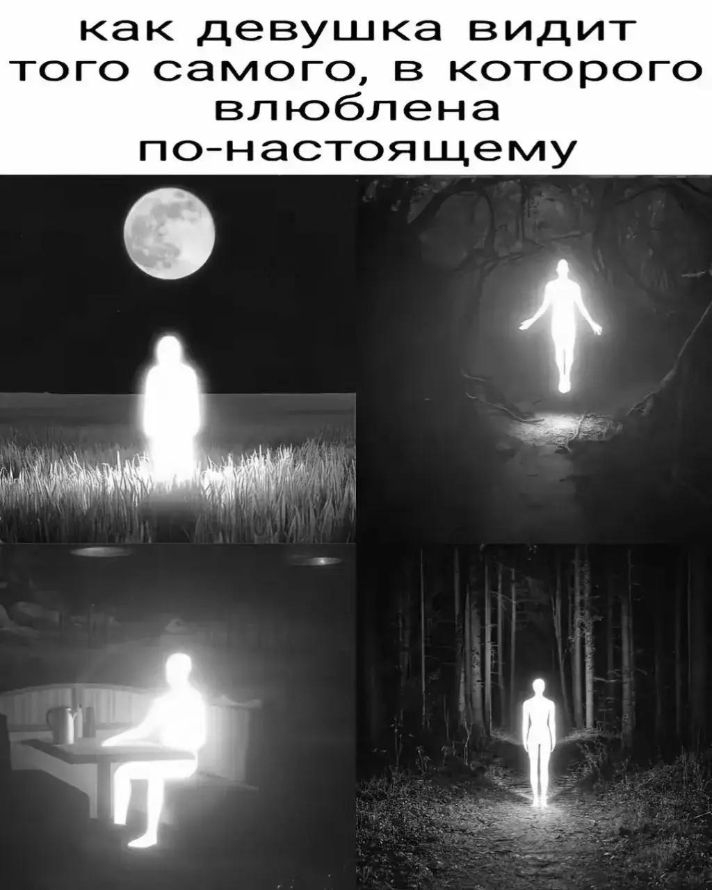 #хештег #каин #ян #лелеле #кр #клубромантики #рек #рекомендации #глобальныерекомендации 