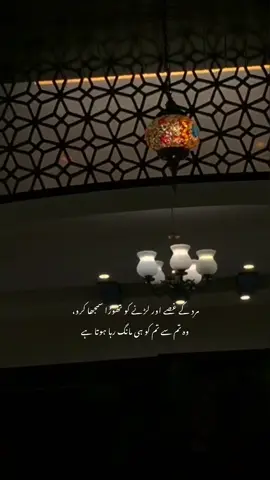 Hayeee🖤 insta:yours_saim7