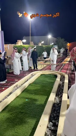 #المملكة_العربية_السعودية #السعودية🇸🇦 #الرياض #السعودية #الانتشار_السريع 