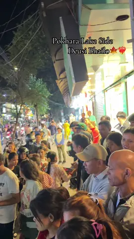 #🙀pokhara😘muser🙏foryoupage💖tiktoknepal❤️🍁 @@Bebek soonoor 418🇦🇪 @काले सोल्टा❣️🥰 @Alpesh❤️ @Rajan🤟 @Anish biswokarma 10 #Like# comment and share plz