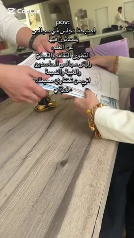 #ميكب_ارتست #ترندات_تيك_توك #karbouj1 #nano #fypシ゚viral 