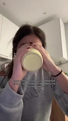 ЖИЗА КАКАЯ