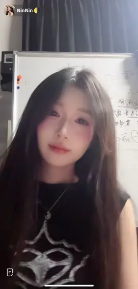 Đừng tắt tiếng nữa.i love tiktok🙃#ninnin #vworld019 #fyp #viral #xh 