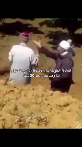 @𝐍𝐎𝐔𝐑 #fyp #explor #الشعب_الصيني_ماله_حل😂😂 #اكسبلور #ضحك 
