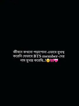 hoo Vai 🙃🥲                                       #foryoupage #bts_official_bighit #CapCut #brsarmy #bts@mnijungkook @hobipower @BTS 