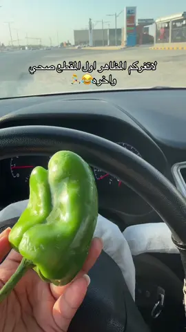 ترى هالكود يخصم لكن ٥ بالميه بالموقع قبل يخلص QG4X من قصر الاواني @قصر الاواني.  #اله_قهوة #اسبريسو 