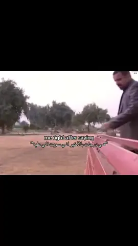 عادي مو🙇🏻‍♀️💔.  #like #هاشتاق #هواجيس #صعدو_الفيديو #fyp 