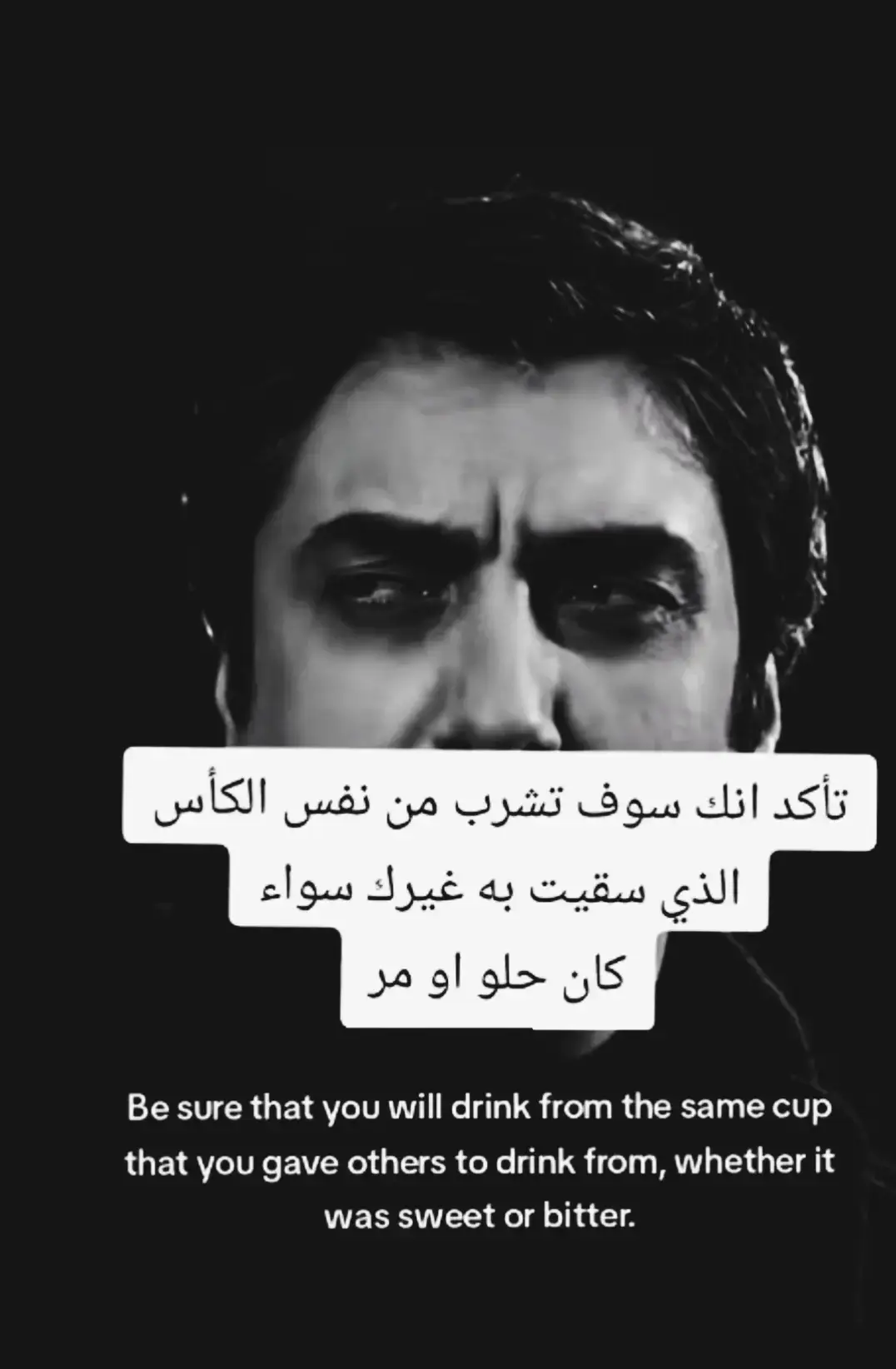 #مراد__علمدار_وادي_الذئاب #اكسبلورexplore 