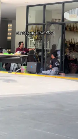 ❤️❤️🇰🇭🇰🇭