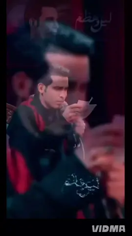 ليل هضم 💔😔🌹نوحي جرح أول اجروحي كسرت كفه بل عائلة 💔#عباس_عجيد_العامري 😔😔♥️♥️