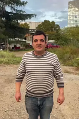 #მაგარი ......