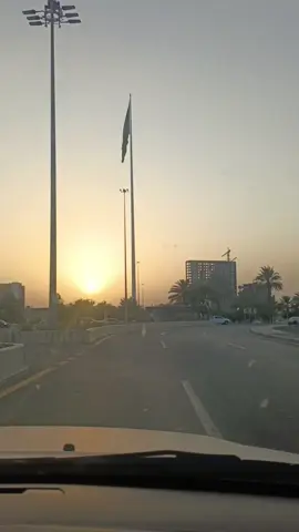المدينة المنورة