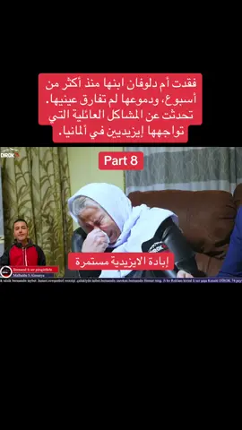 #ارجو_المشاركة_حتى_يصل_للجميع_ 