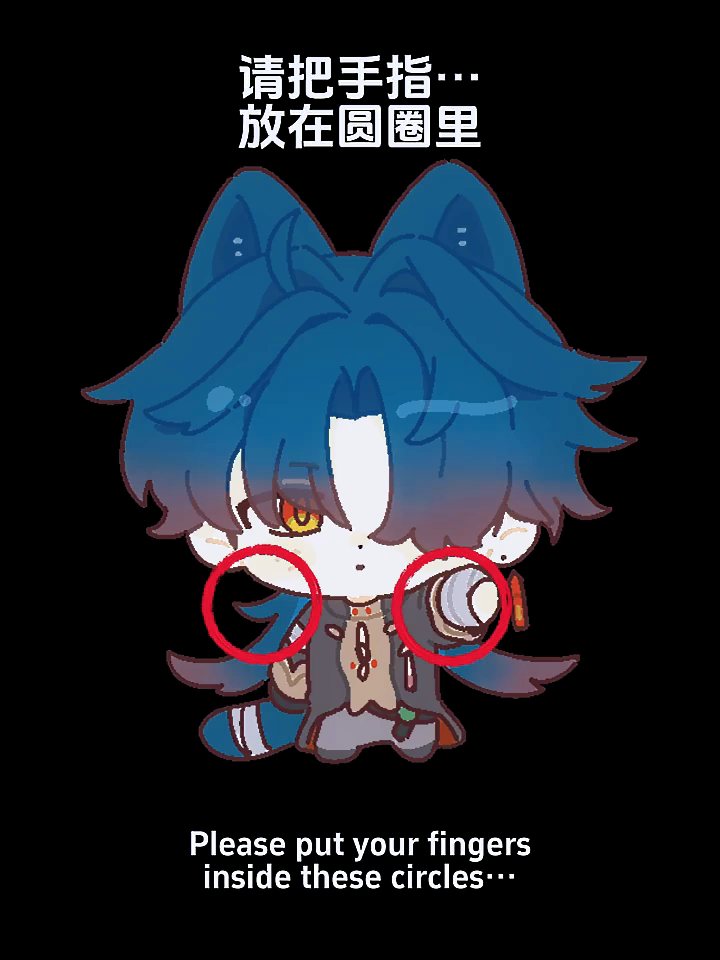 bladie#rizzshu #xuhuong #HonkaiStarRail #fyp