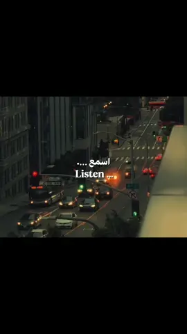 Listen 🎧 #كلام_من_القلب #تحفيز 