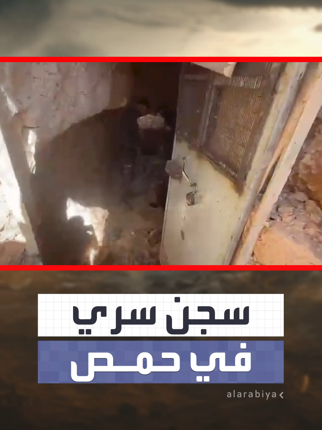 كاميرا 