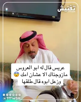 #اكسبلور #fly 