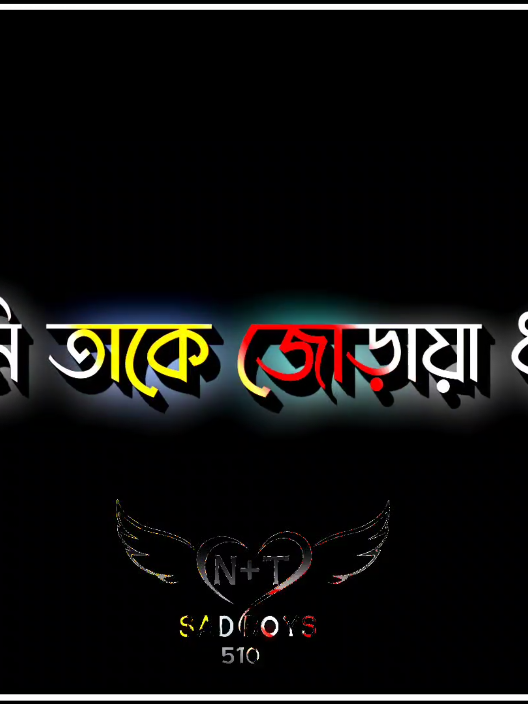 @—͞𝘀ꫝ𝗱_𝗯𝗼𝗬𝘀_510亗 কেউ যদি আমার মাথায় হাত বুলাইয়া একবার জিজ্ঞাসা করতো কেমন আছিস🥺😭#foryou #foryoupage #sad_story😭 #plzunfrezemyaccount #sad_boys_510 