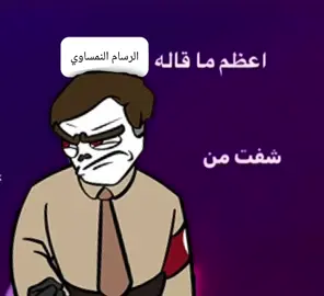 😔😔😔@𝓡𝓐𝓨𝓢 ☾🦅☽ #tiktok #fyp 