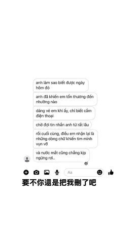 @.@ #xhuong #xh #fyp #viral #xhuongtiktok 