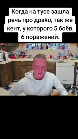 И ещё 12 извинений.. #меллстрой #яужекрасный #культурнонеполучится  #мем 